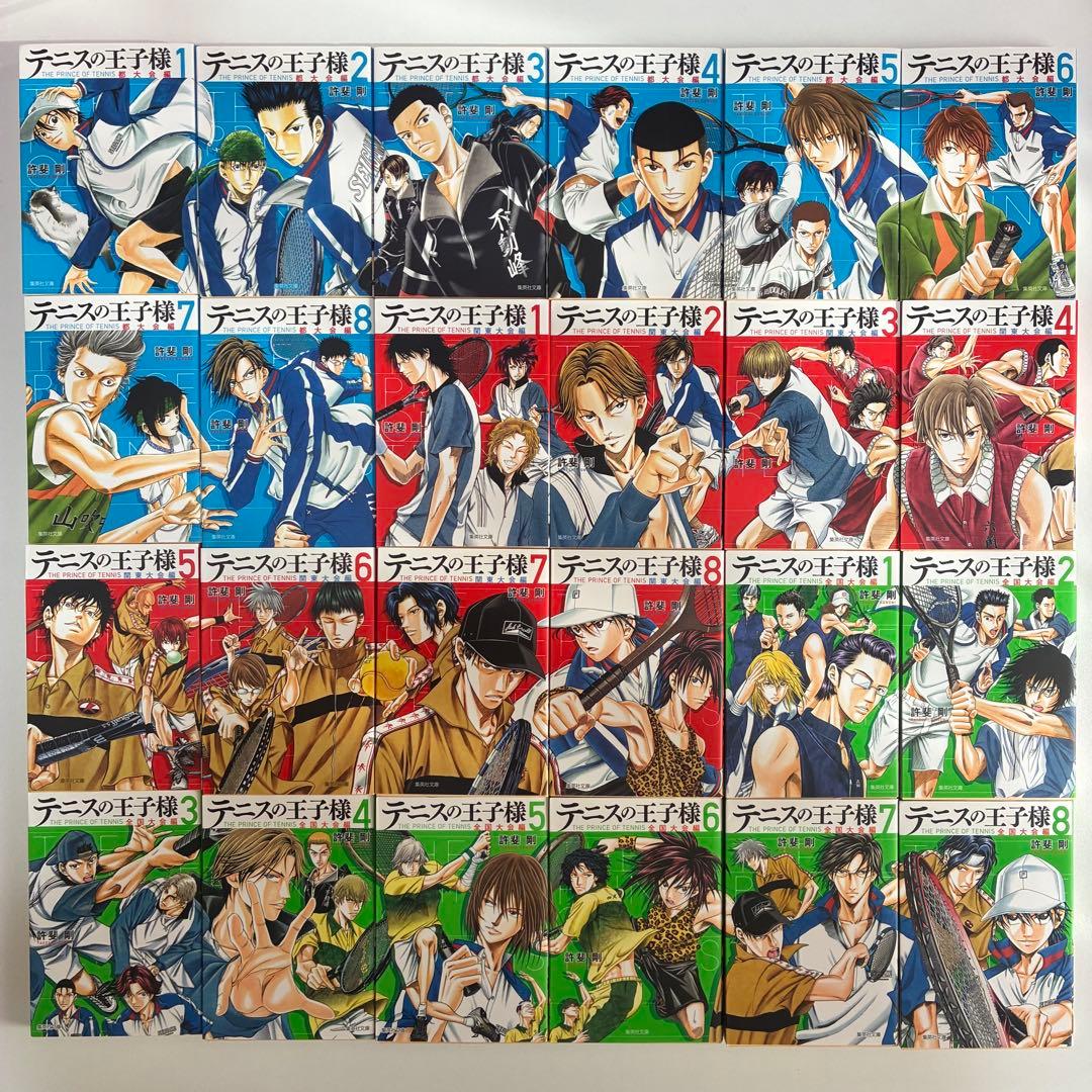 【文庫版】テニスの王子様 全巻セット 初版 ファンブック 特典付 ペアプリ7冊