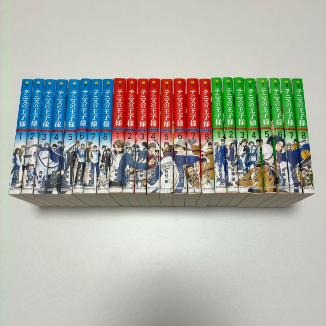 【文庫版】テニスの王子様 全巻セット 初版 ファンブック 特典付 ペアプリ7冊