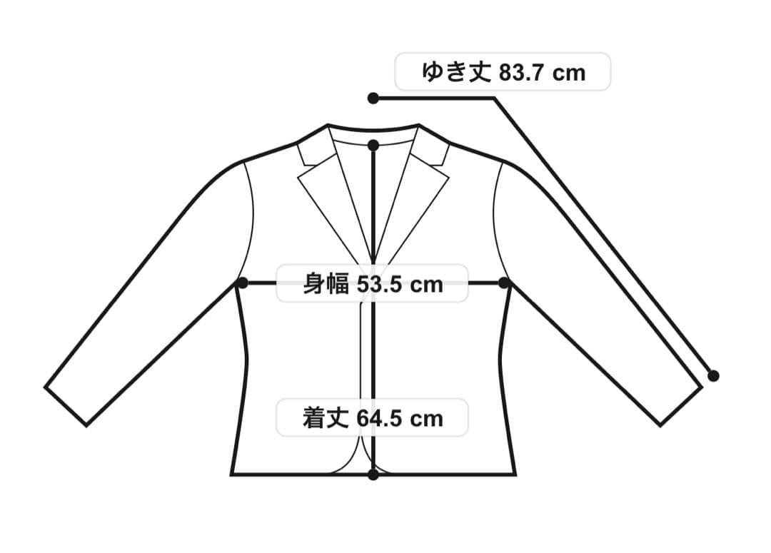 ラムレザー Gジャン