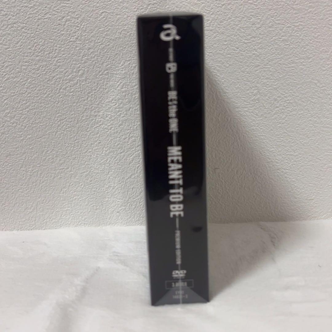 BE:FIRST BE:the ONE MEANT TO BE BMSG限定盤
