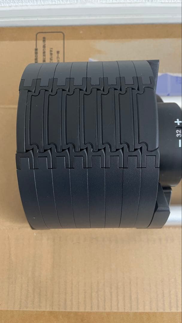 【要セット購入 2/2】フレックスベル 32kg 2kg刻み 可変式ダンベル
