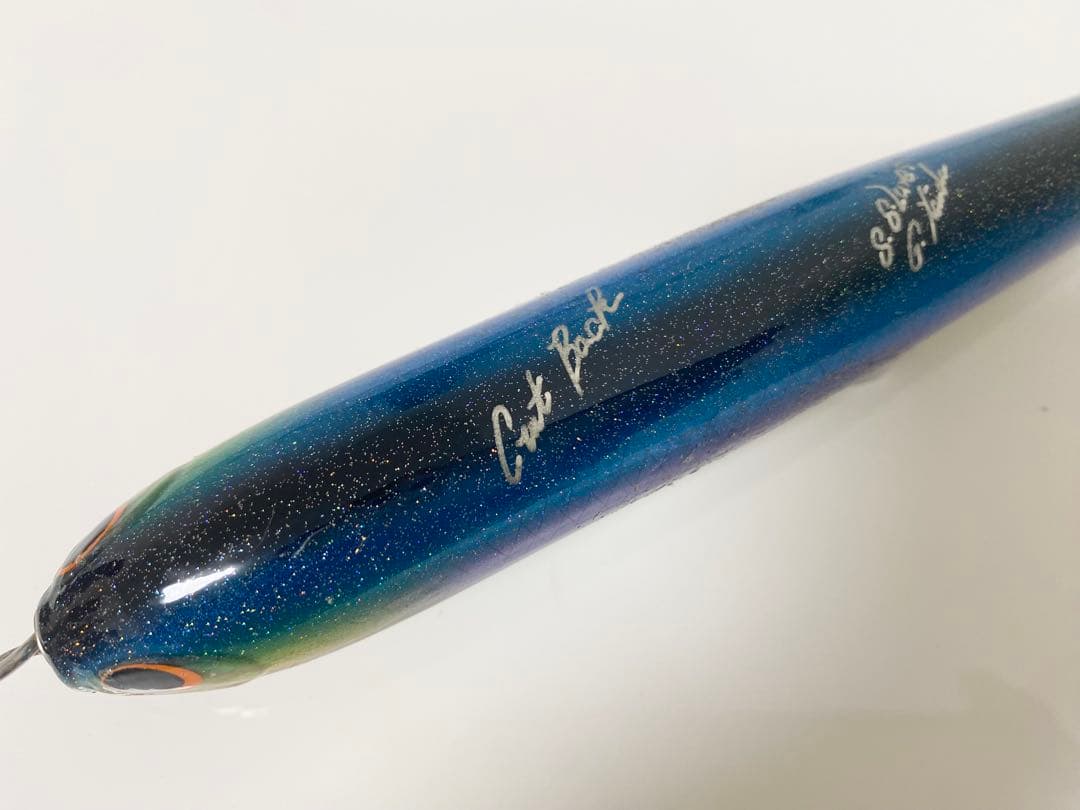 貝田ルアー　カットバック180