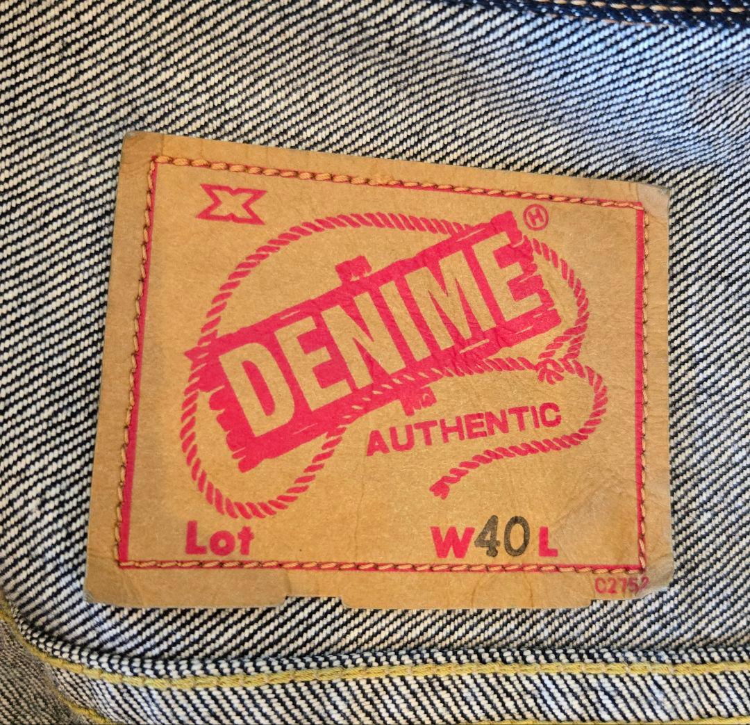 DENIME デニムジャケット タイト2ndジャケット