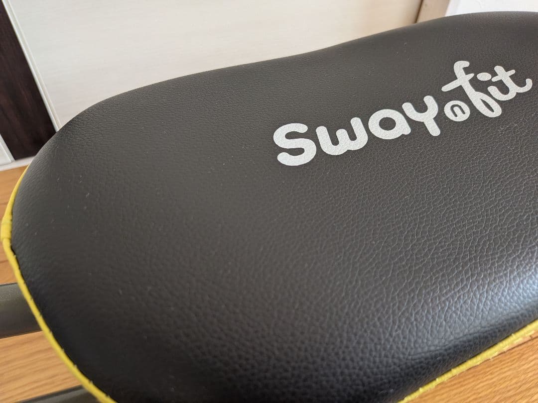 【ワンダーコア】 Sway N Fit 　ツイストチェア 骨盤チェア
