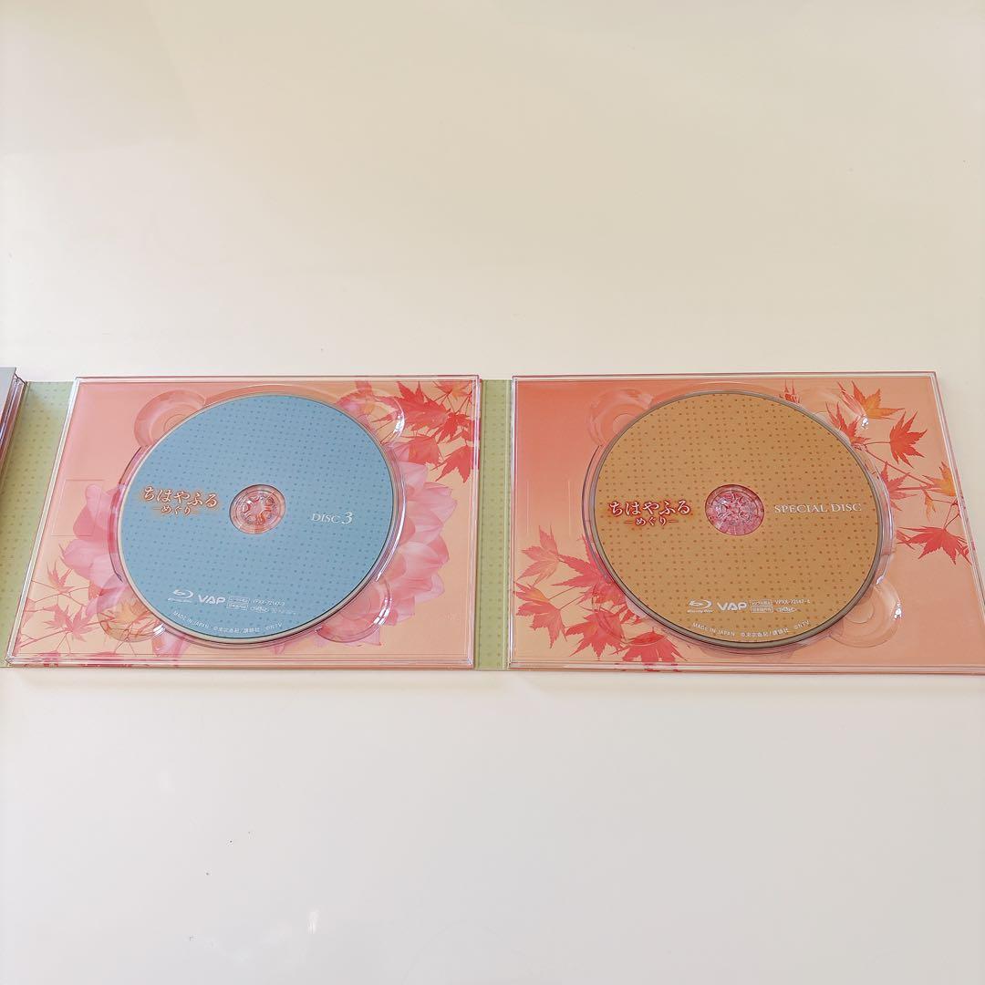 ちはやふる-めぐり- Blu-ray BOX〈4枚組〉