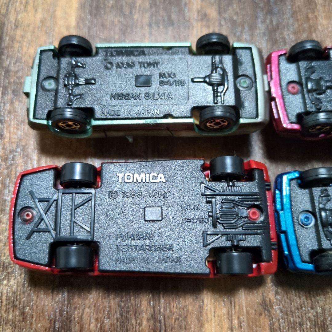 トミカ　ヨネザワ　まとめ売り