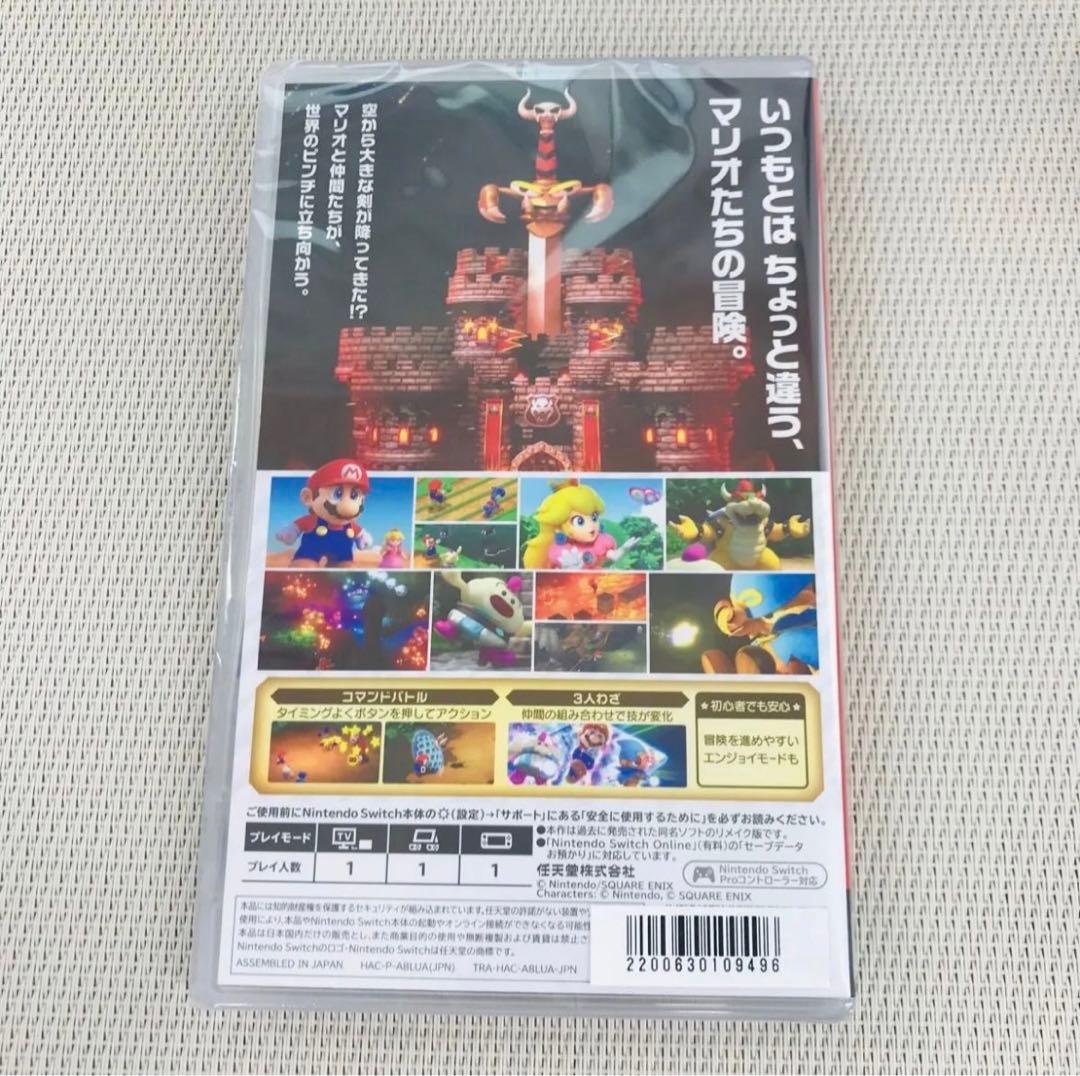 スーパーマリオＲＰＧ -Switch ソフト L410A