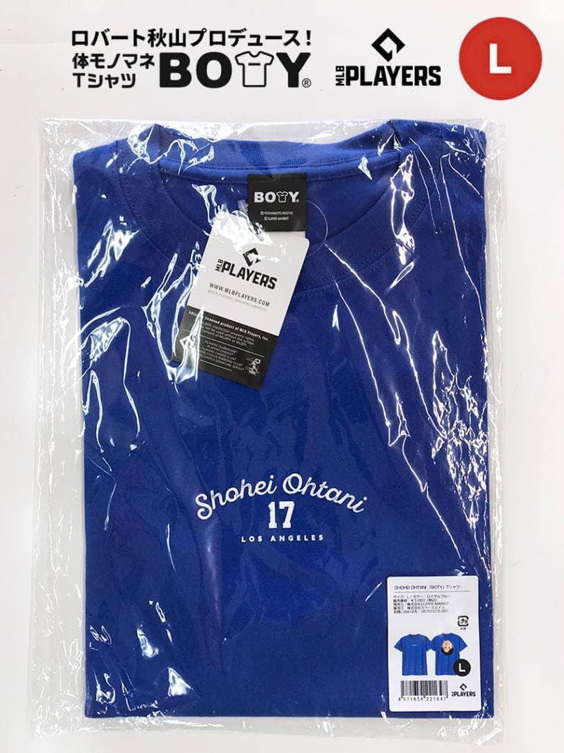 1点のみ/公式/大谷翔平 ロバート秋山 SHOHEI BOTY Tシャツ/L