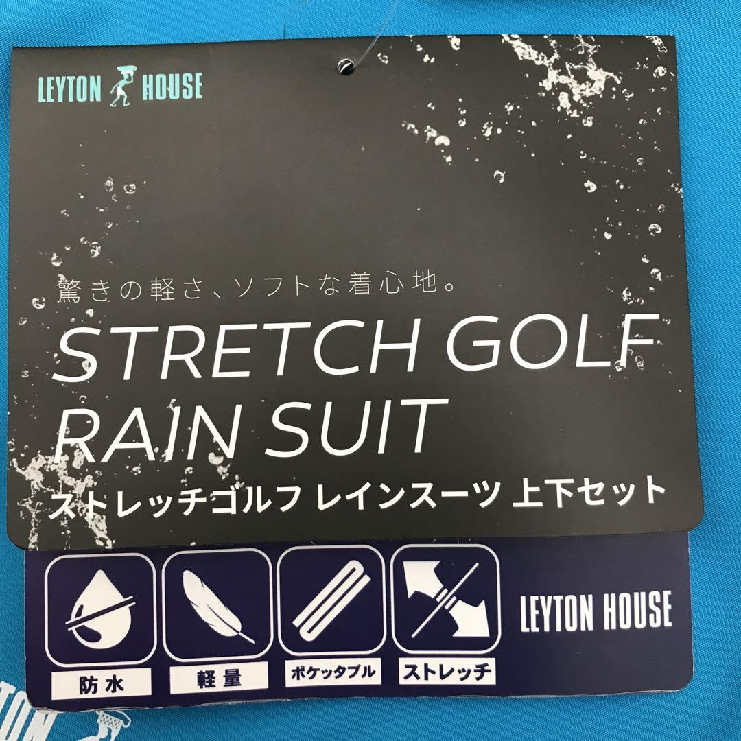 LEYTON HOUSE ゴルフ　メンズレインウェア定価14300円) 新品