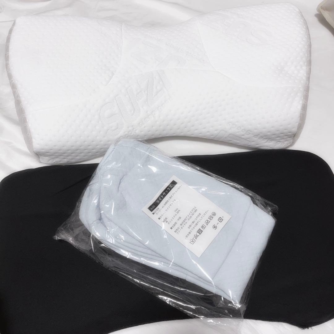 いびき対策枕スージーAS快眠枕2 ベーシック ネルチャー 横向き 横寝 カバー付