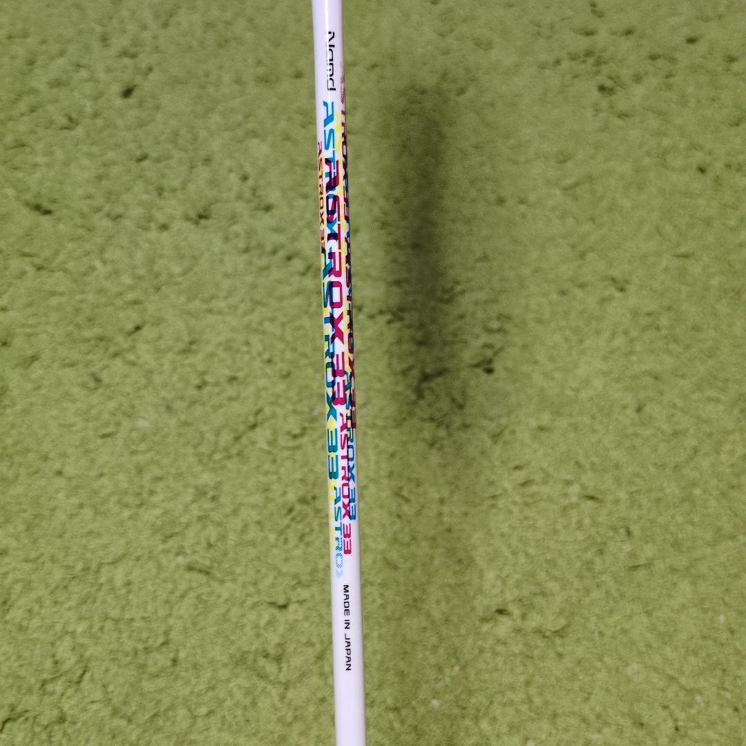 バドミントンラケット ASTROX 33