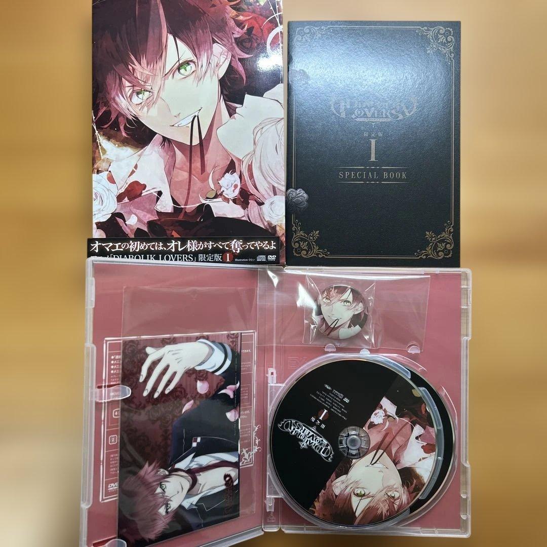 DIABOLIKLOVERS アニメDVD限定版セット