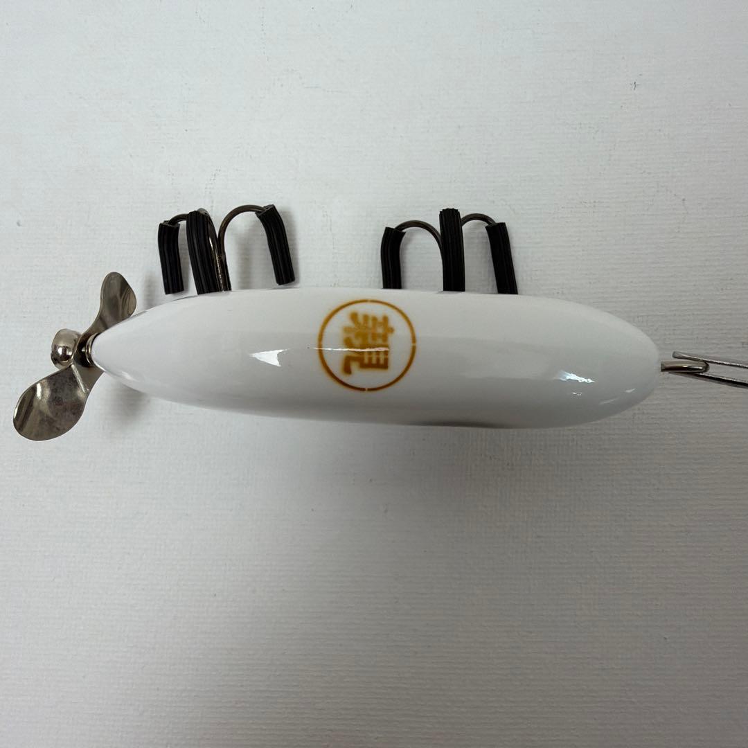【希少 お宝品 お得品】 丸親ベイツ タイラー