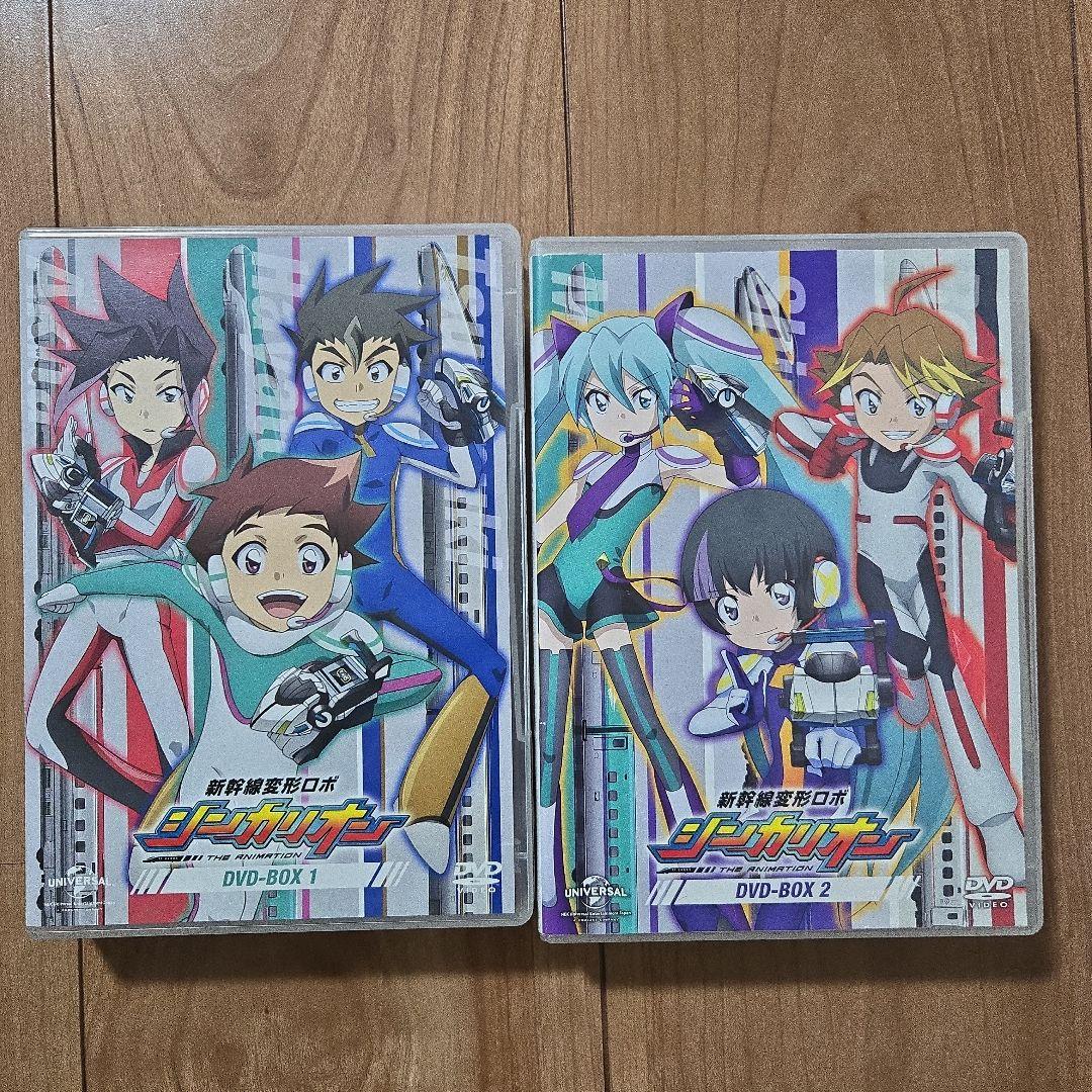 新幹線変形ロボシンカリオン DVDボックスセット