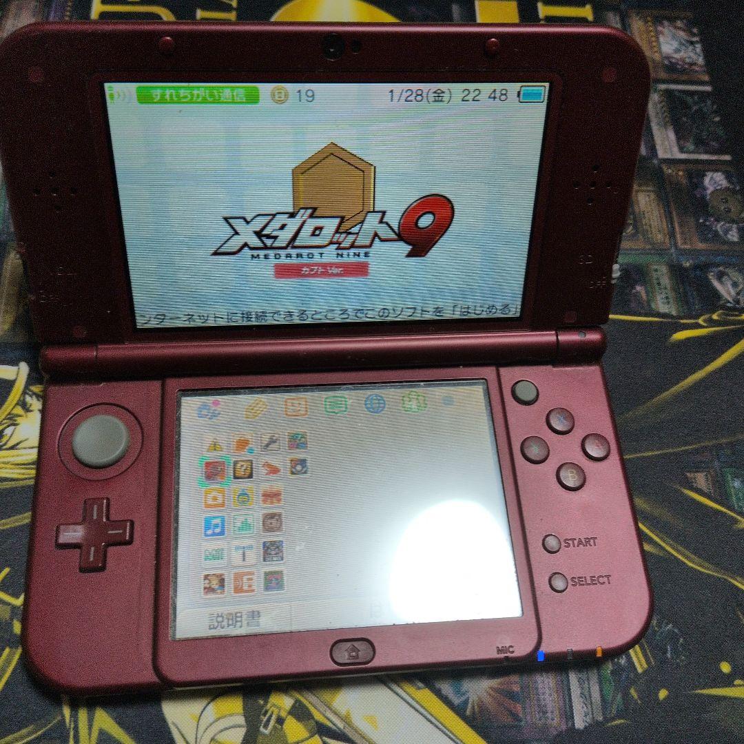 め*い様 メダロット 3ds ソフト
