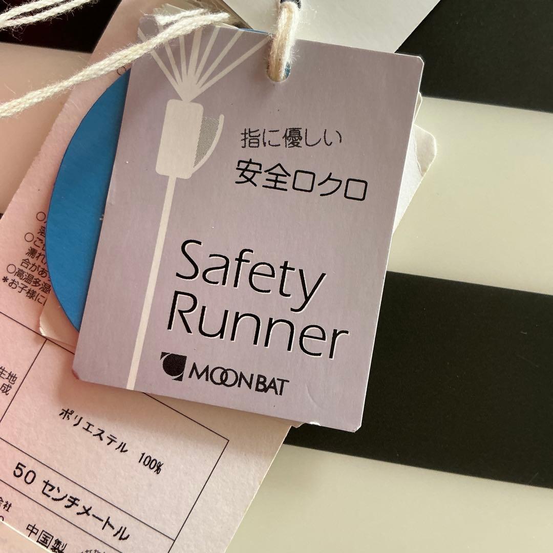 ヴィヴィアンウエストウッド　折りたたみ傘 雨晴兼用50cm 新品未使用