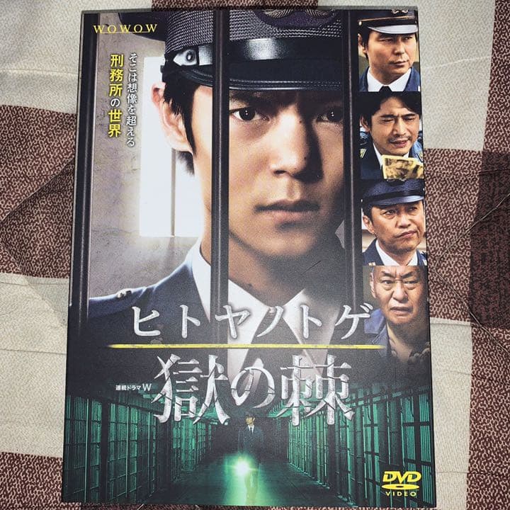 最終値下げ中!!窪田正孝さんセット.  ̫ .