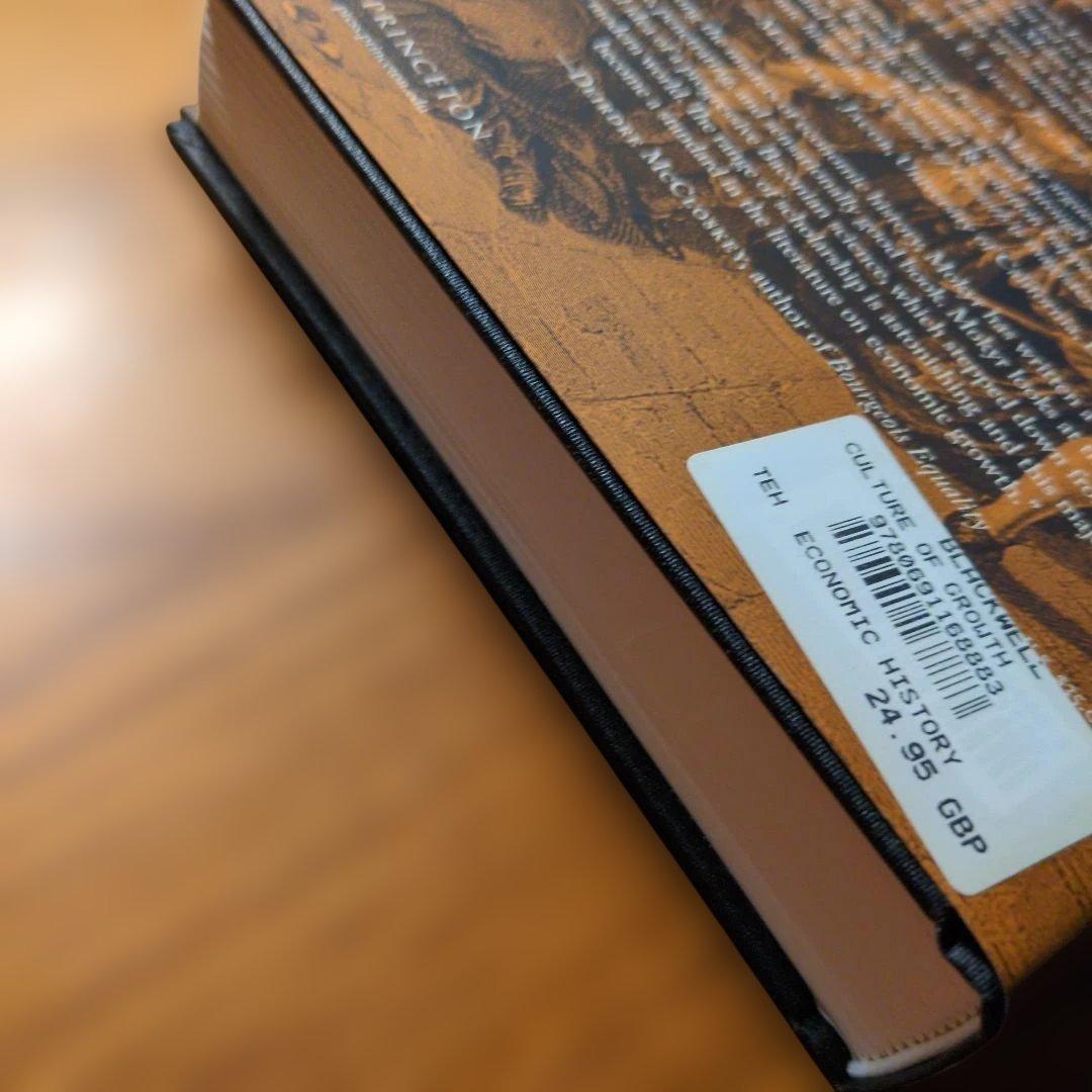 洋書英語 A Culture Of Growth Joel Mokyr