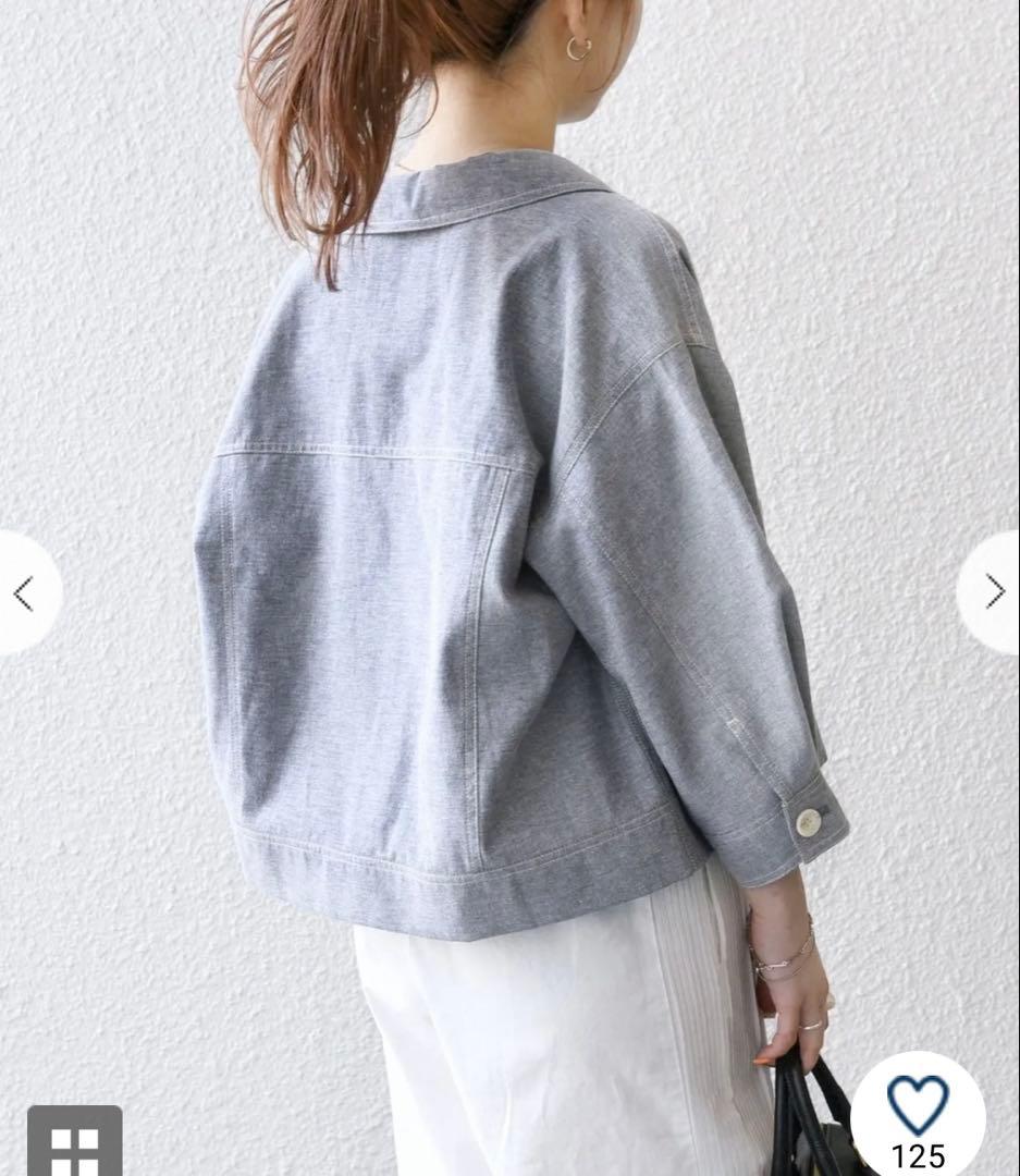 SHIPS any〈洗濯機可能〉オックス ステッチ ショート シャツ ジャケット