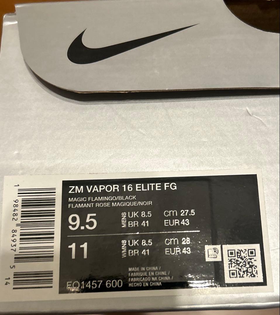 【ほぼ新品】NIKE ZM MERCURIALVAPOR16ELITE FG 紫