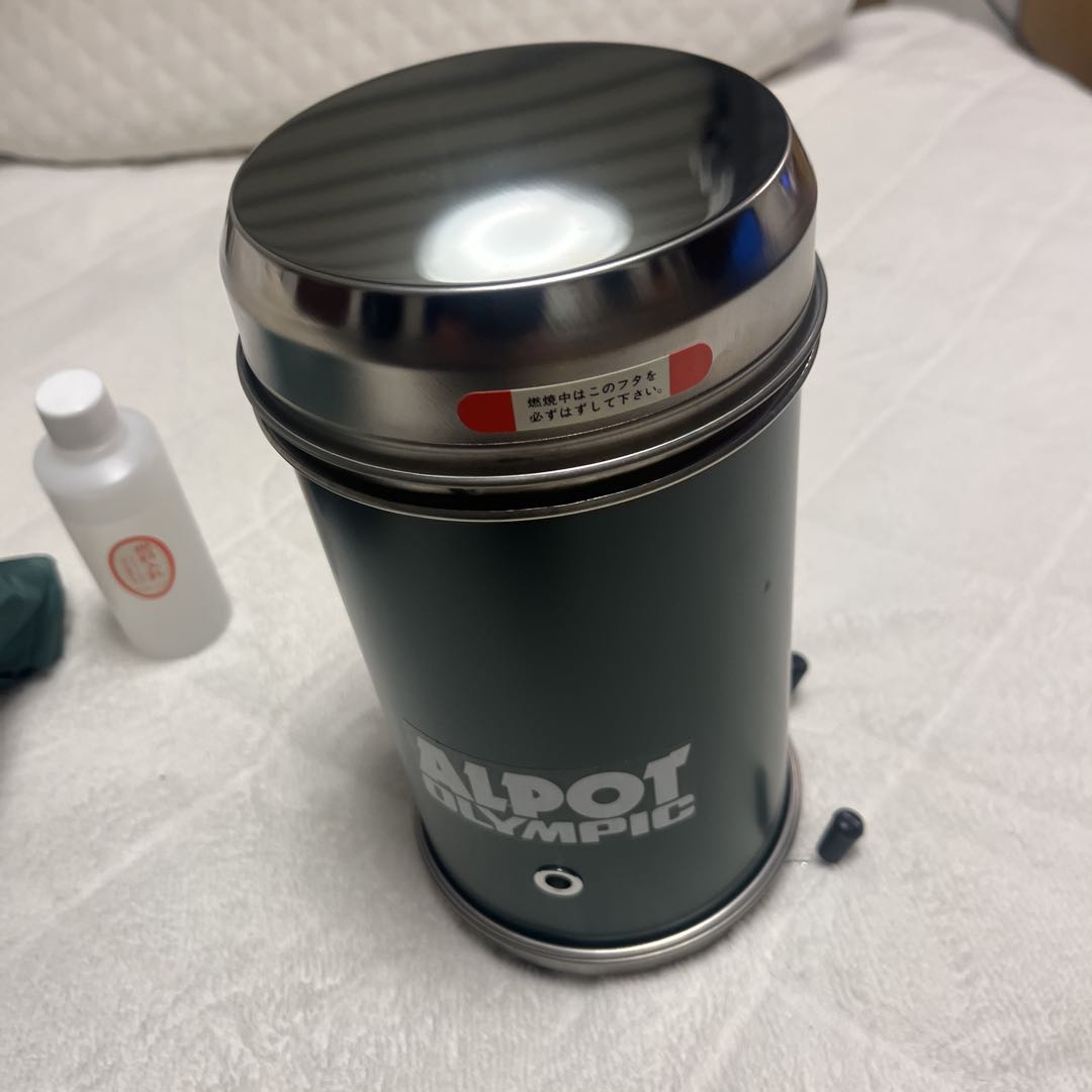オリムピック ALPOT アルポット グリーン アルコールストーブ 調理器具