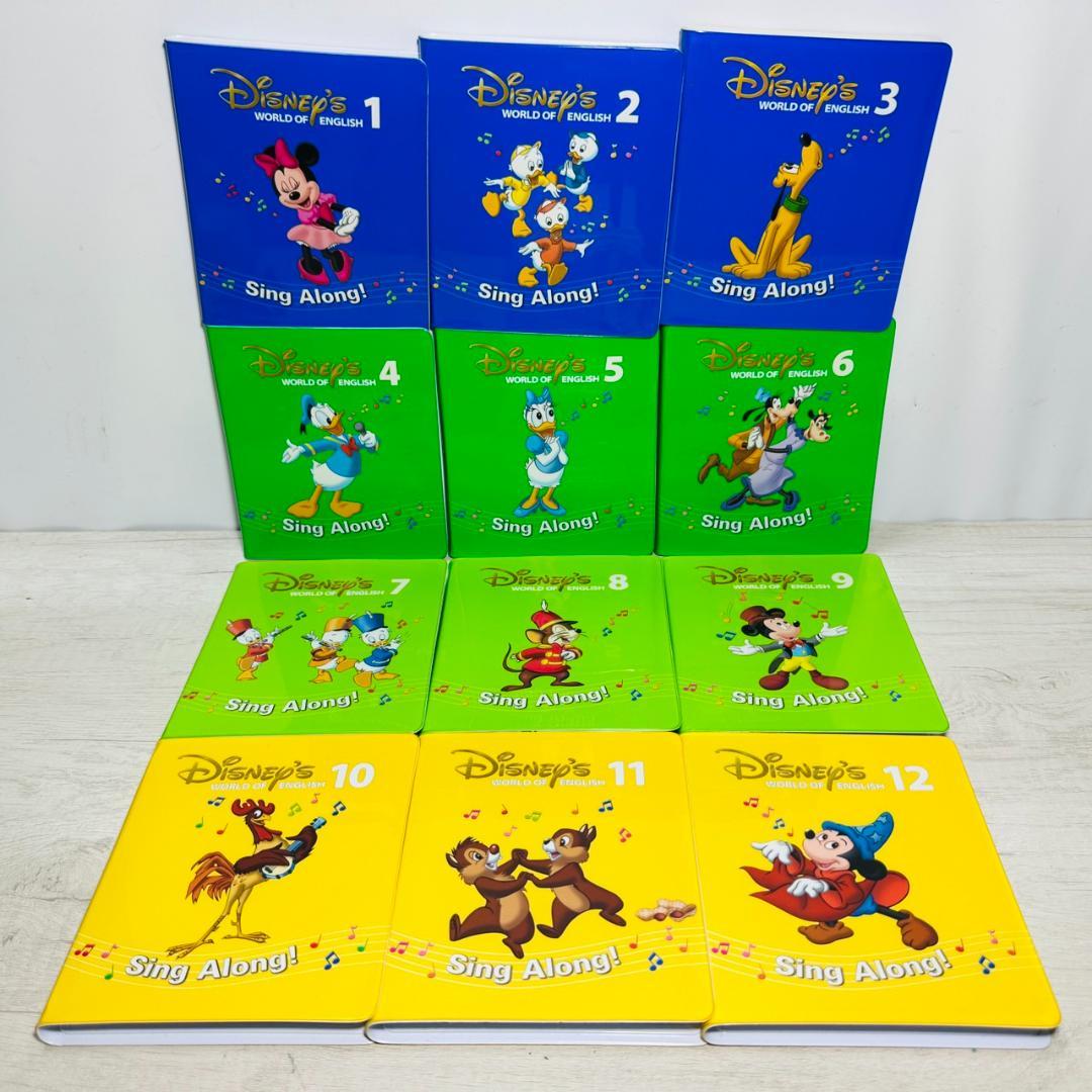 ☆未使用多数 新子役 Sing Along! セット DVD CD テキスト