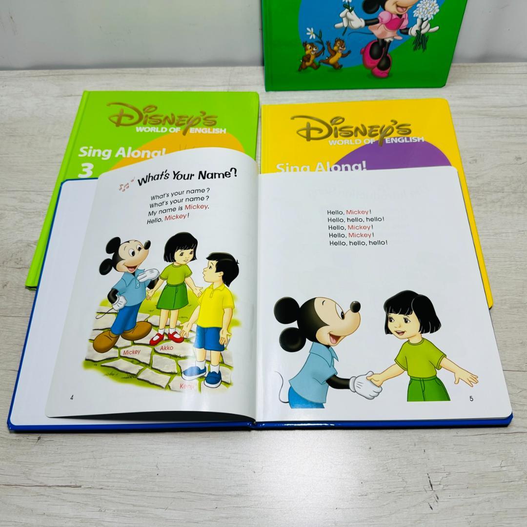 ☆未使用多数 新子役 Sing Along! セット DVD CD テキスト