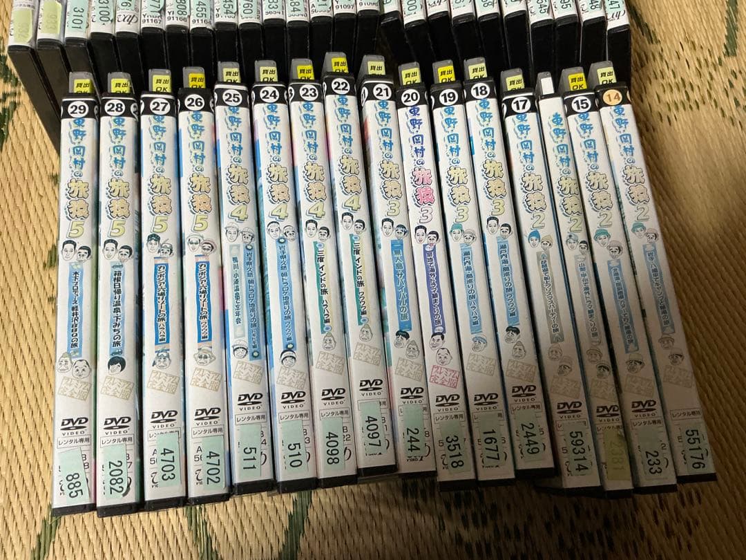 DVD 旅猿 2シーズン〜10シーズン 41枚セット