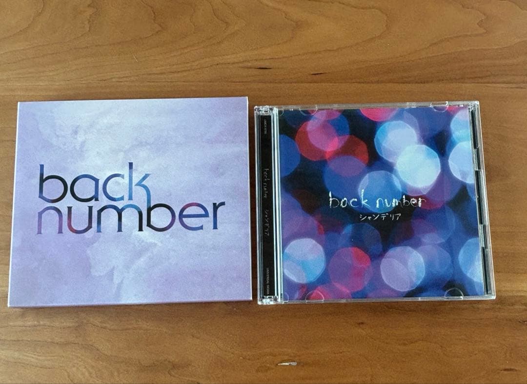 backnumber アルバム 5枚セット 帯付き