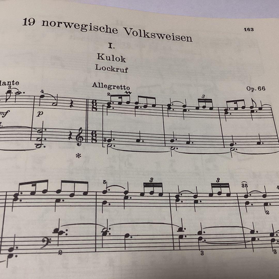 グリーグ Peters社 第3巻 Klaviewerke ペールギュント収録