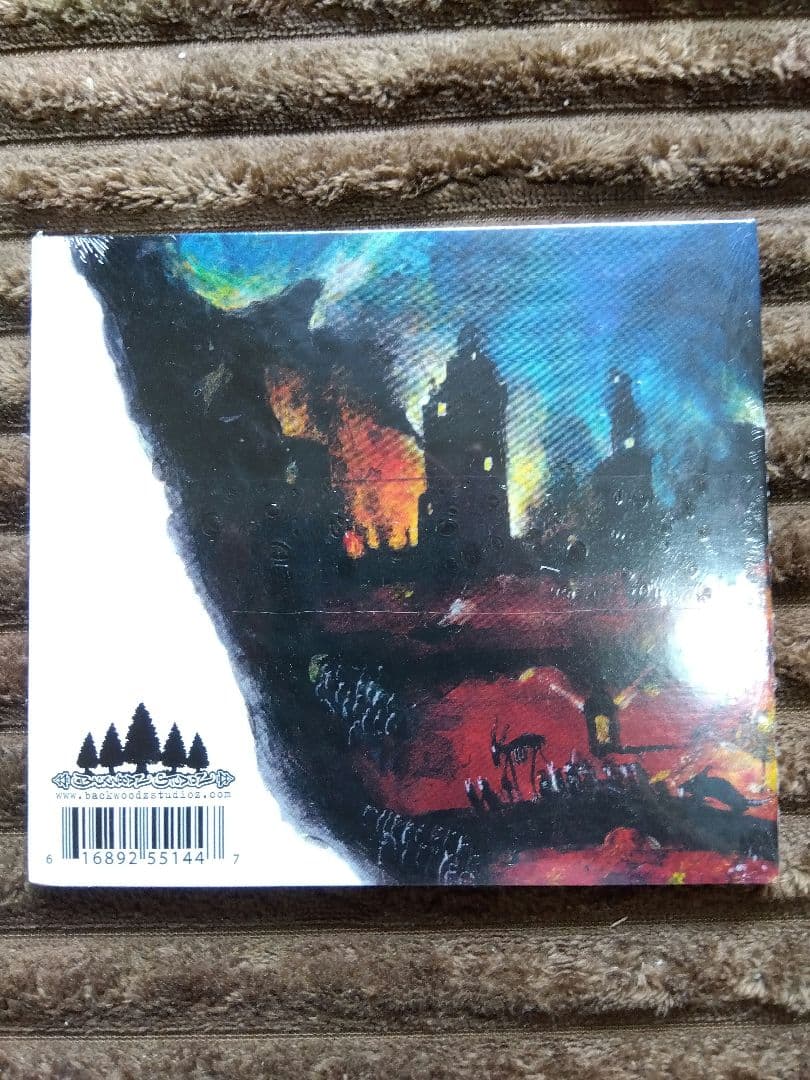 「ARMAND HAMMER - Rome」CD 新品未開封