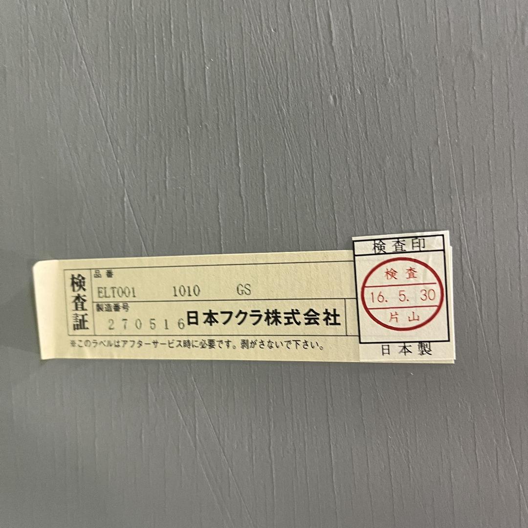 美品 HUKLA フクラ ELT001 スクエア ストーン テーブル