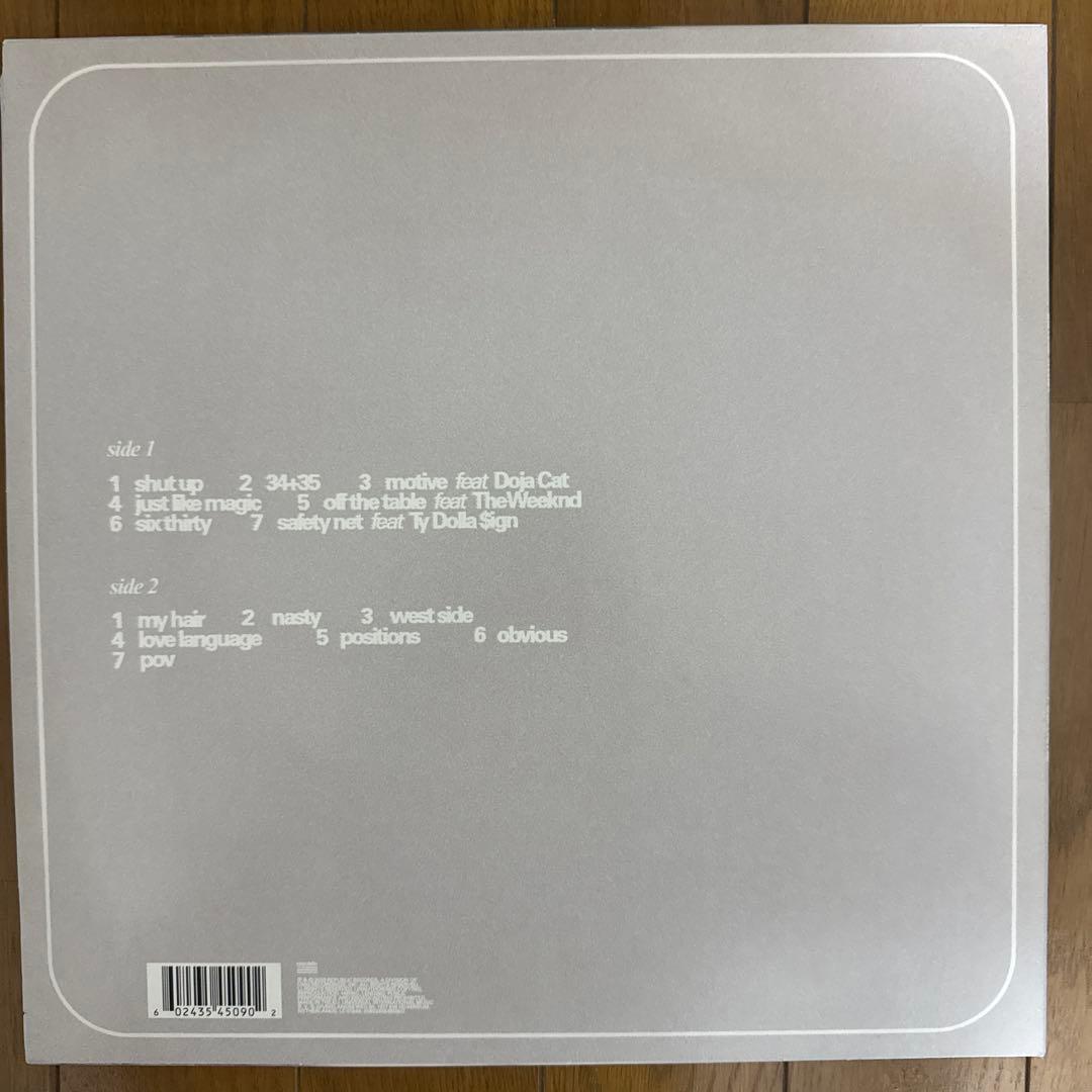 Ariana Grande Positions アナログレコード