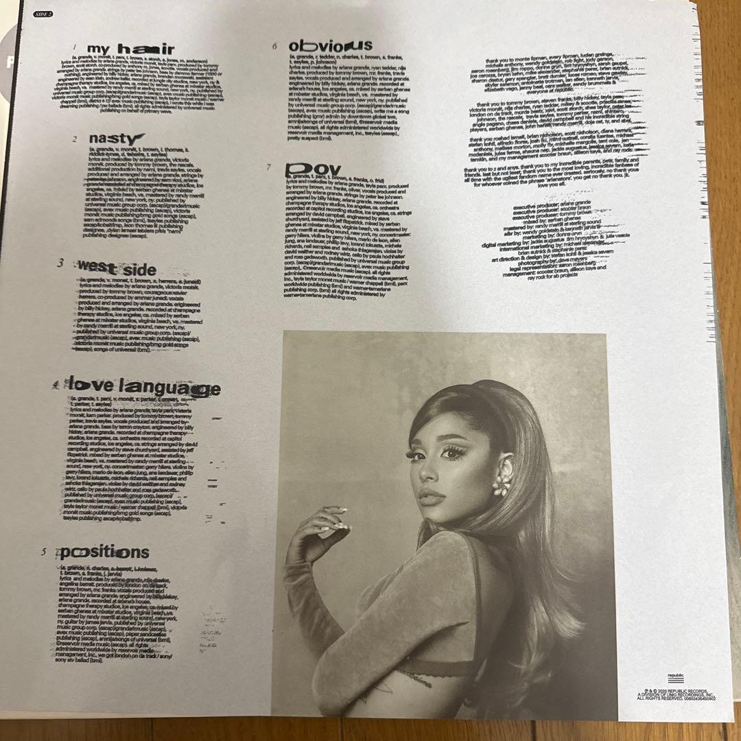 Ariana Grande Positions アナログレコード