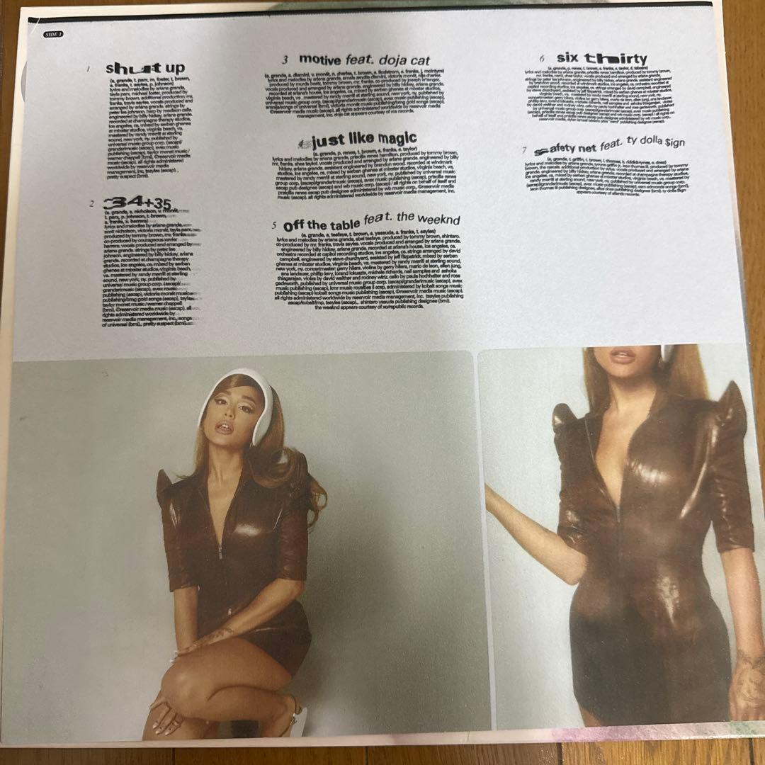 Ariana Grande Positions アナログレコード