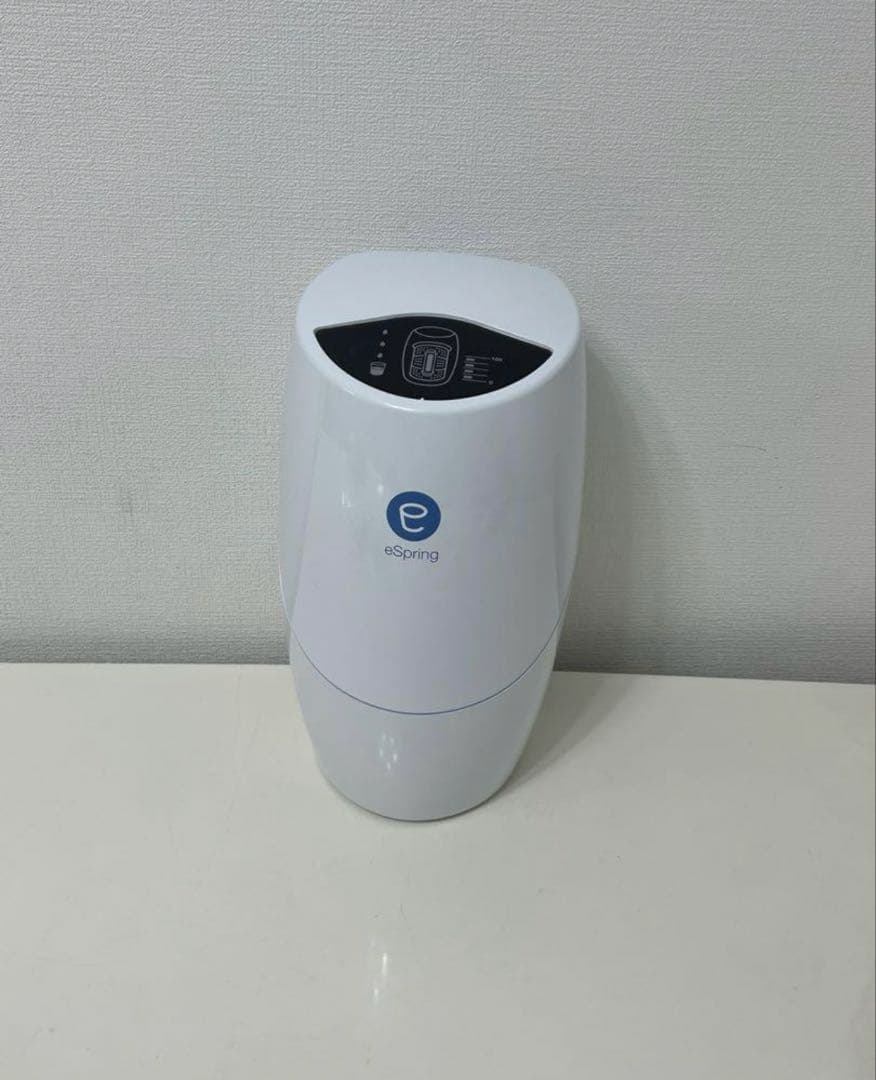 アムウェイ　eSpring浄水器II
