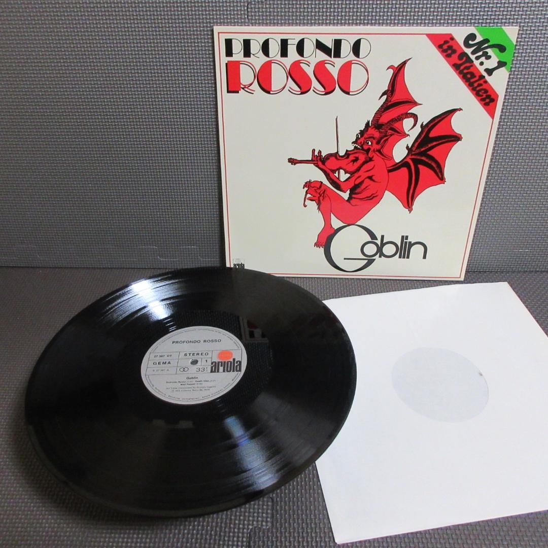 ★Goblin / Profondo Rosso★ゴブリン◇サスペリア２◇独盤