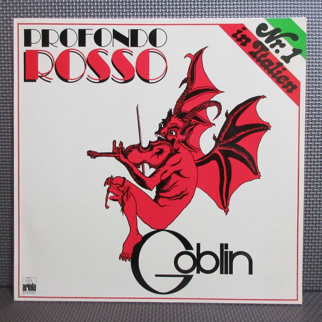 ★Goblin / Profondo Rosso★ゴブリン◇サスペリア２◇独盤