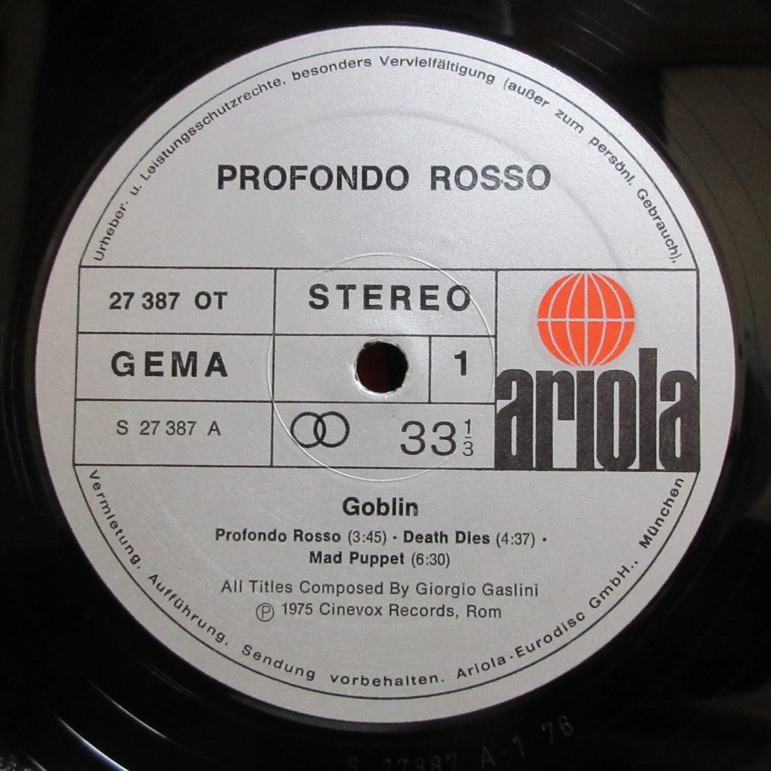 ★Goblin / Profondo Rosso★ゴブリン◇サスペリア２◇独盤