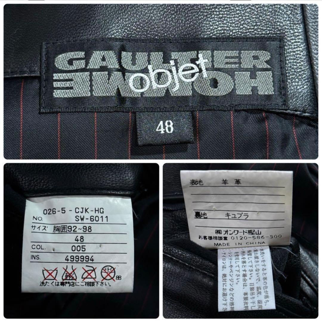 GAULTIER HOMME objet レザーテーラードジャケット 黒