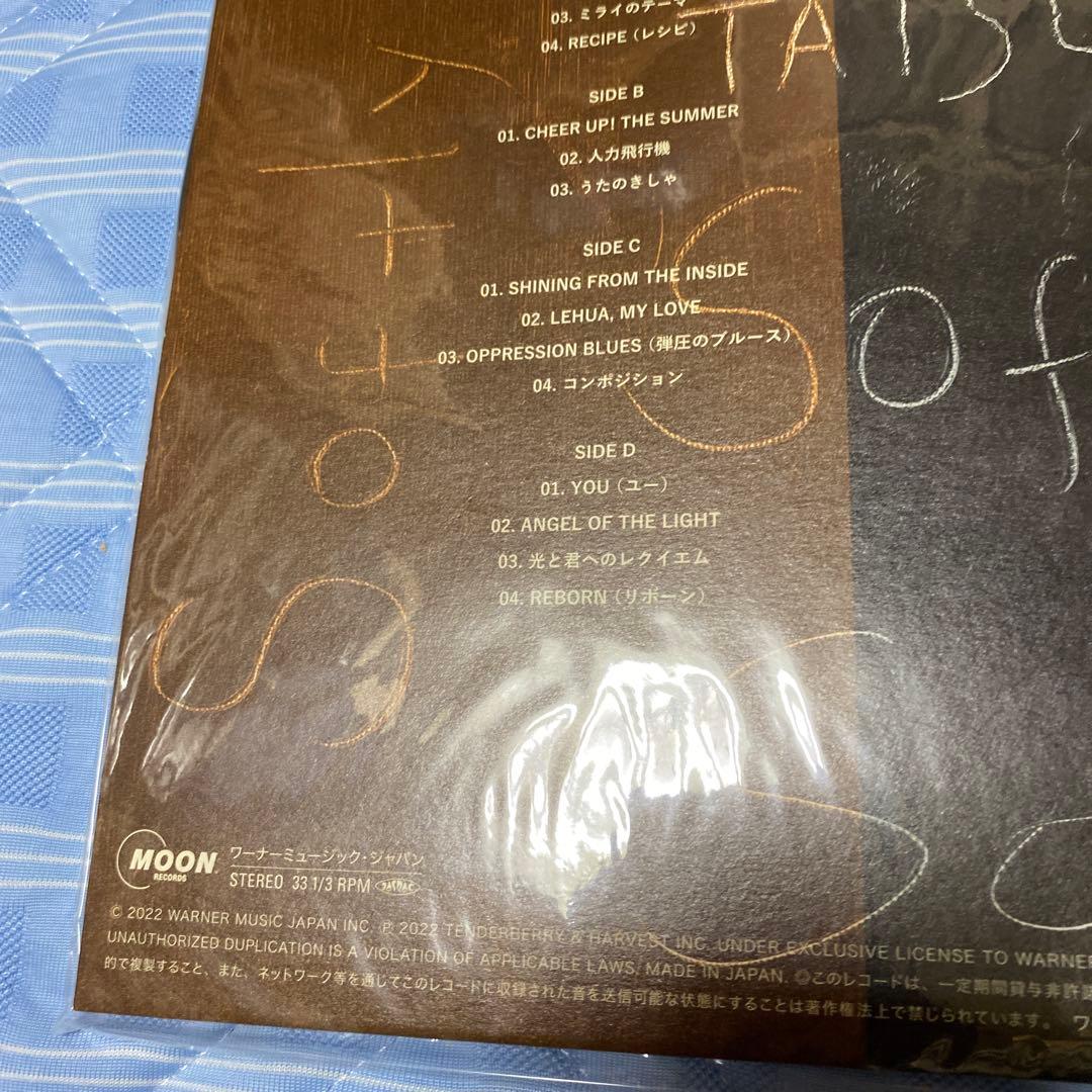 山下達郎　softly レコード　特典ポストカード付き　新品未開封
