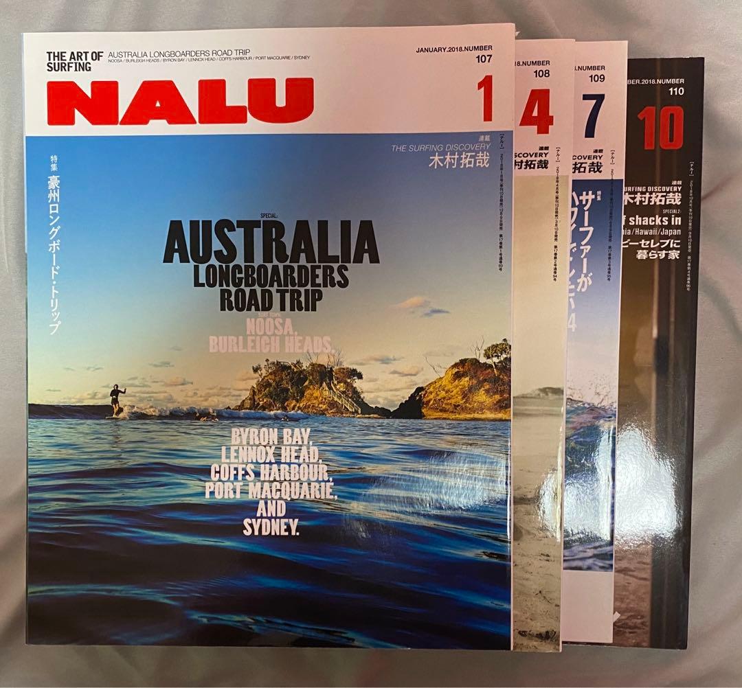 nalu ナルー 29冊 サーフィン 雑誌 木村拓哉　ロングボード