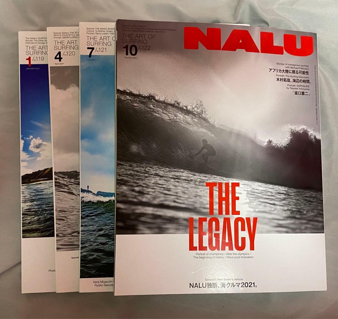nalu ナルー 29冊 サーフィン 雑誌 木村拓哉　ロングボード