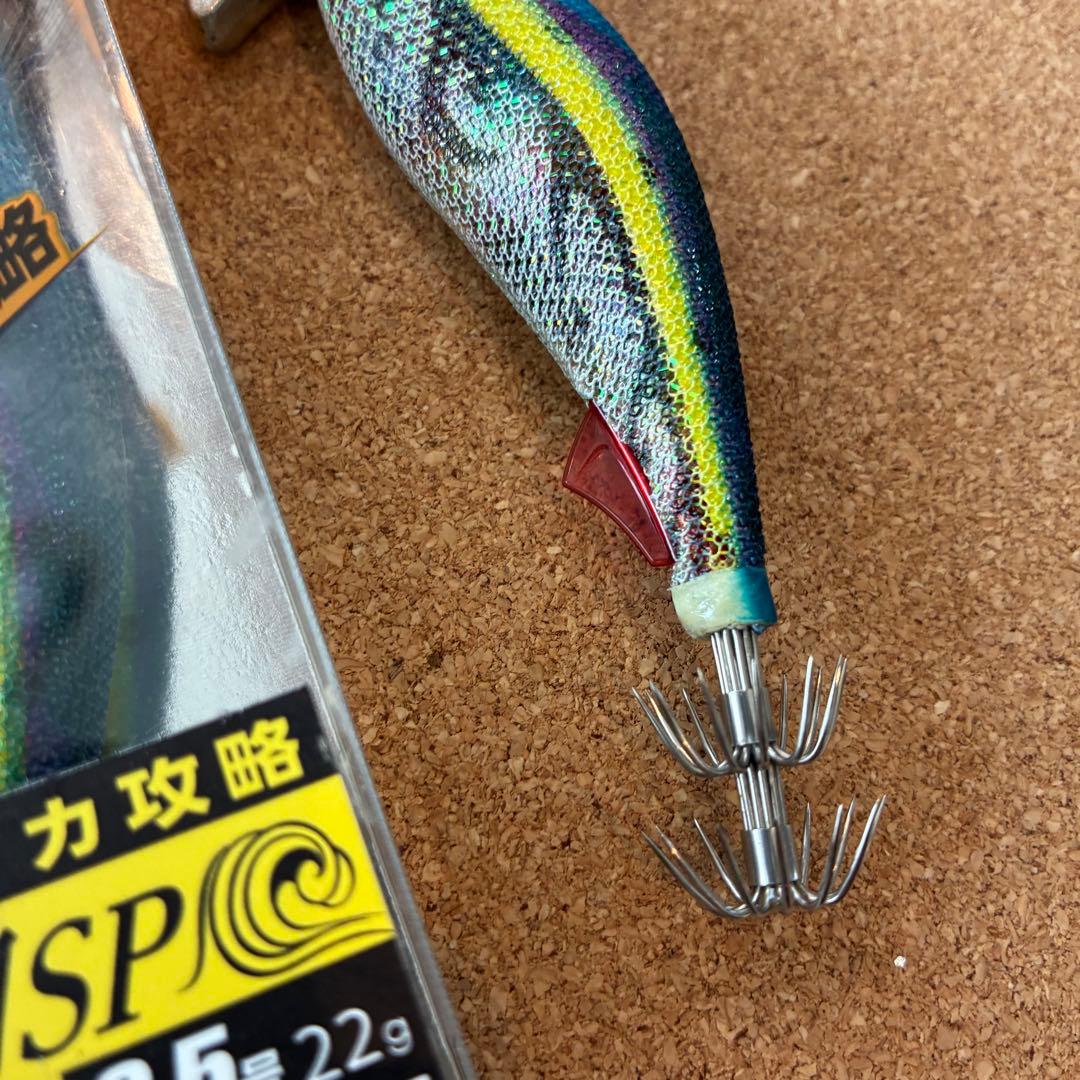 エギ王K 黒潮スペシャル 3.5号 ルミナスブルー ケイムラ