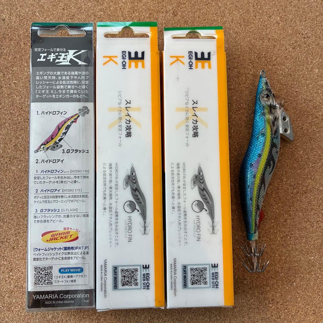 エギ王K 黒潮スペシャル 3.5号 ルミナスブルー ケイムラ