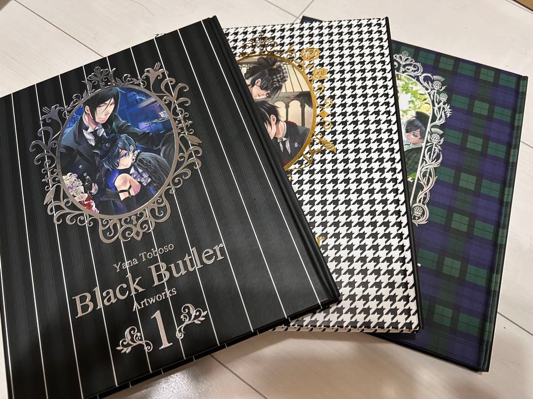 【~12/6⚠️】黒執事 画集1~3・本誌表紙回2冊セット