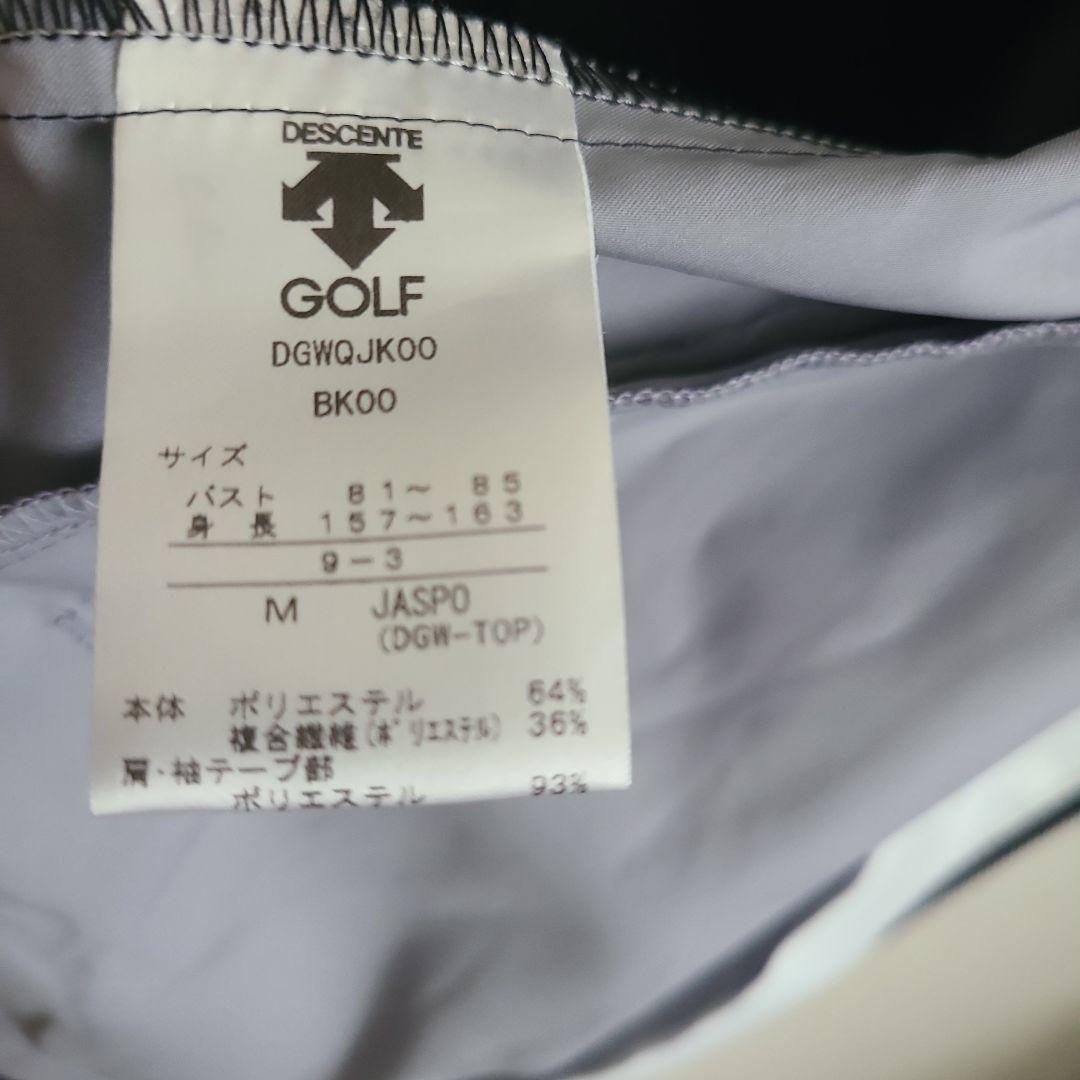 DESCENTE　デサント レディース ウィンドブレーカー　ゴルフアウター
