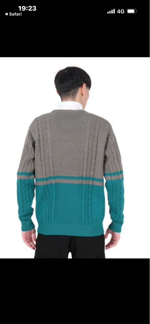 【新品・1万円引き】ROSSEN ケーブルニットセーター　定価18,700円