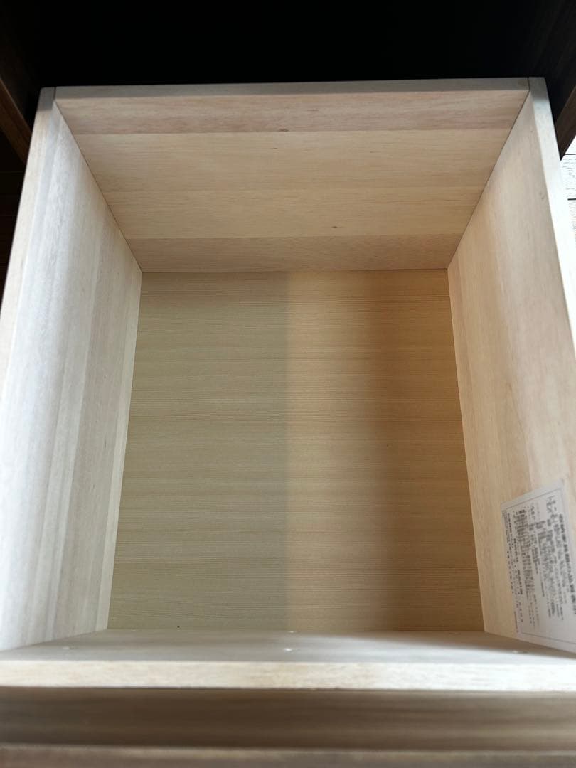 無印良品　木製カップボード・ウォールナット材幅８８×奥行４４×高さ１７５．５ｃｍ