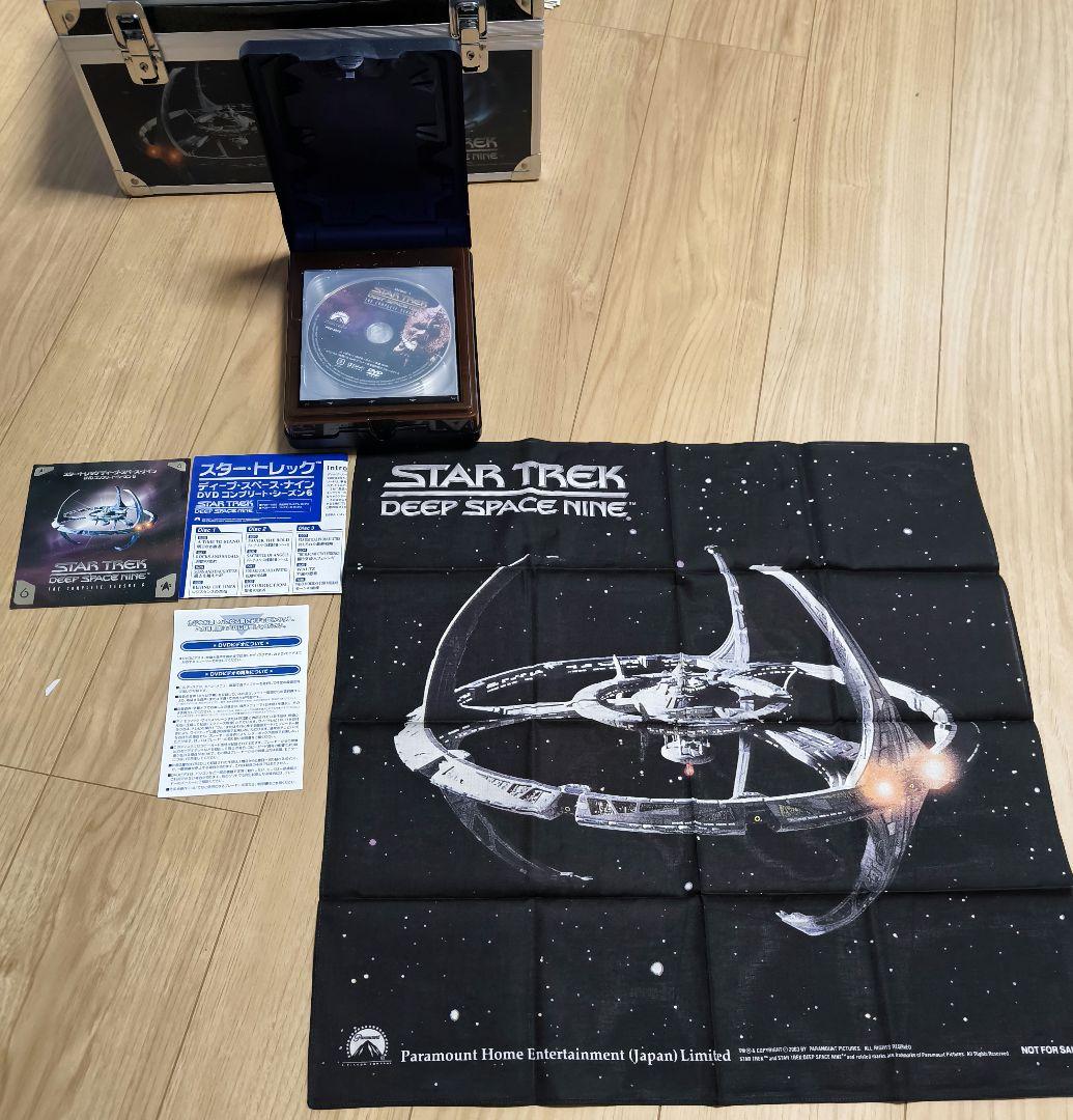 限定版 スタートレック DS9 全巻 豪華キャリングケース付 特典完備